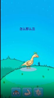 Forevolution（造物模拟器）