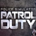 Police Cop Simulator. Gang War（警察模拟器手机版）