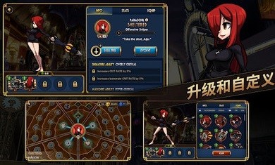 Skullgirls（骷髅女孩4.8.0）