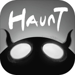 Haunt（格蕾特的小屋）