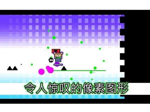 Dashy Square Lite（像素冒险者2）