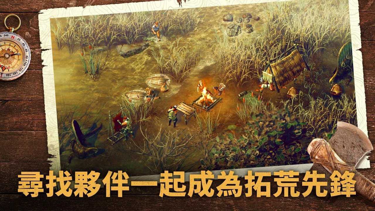 Durango: Wild Lands（野生之地杜兰戈）