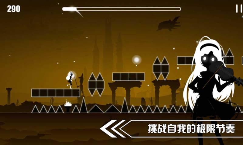 缪斯余音2.0版本