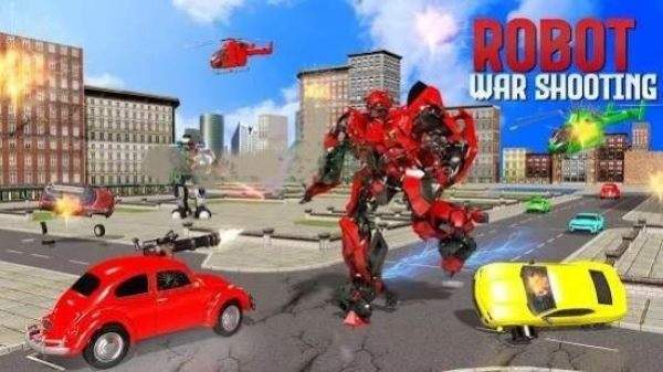 Robot Shooting（机器人城市战斗英雄）