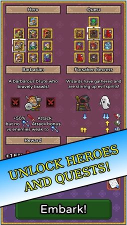 Simple RPG（点击英雄冒险）