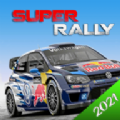 SuperRally（极限汽车拉力赛）