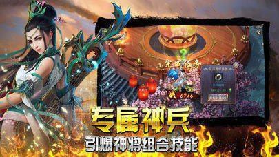178my魔域