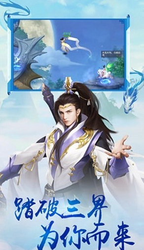 九阴绝学地藏版游戏