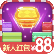 阳光消方块提现版