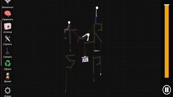 tsrp汉化版