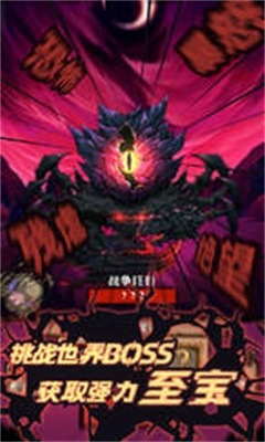 rustle（不一样传说驭兽师版）