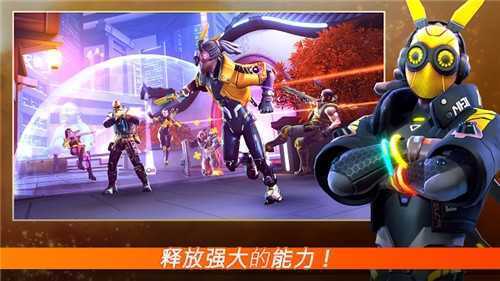 War Games（暗影之枪战争）