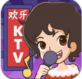 欢乐KTV红包版