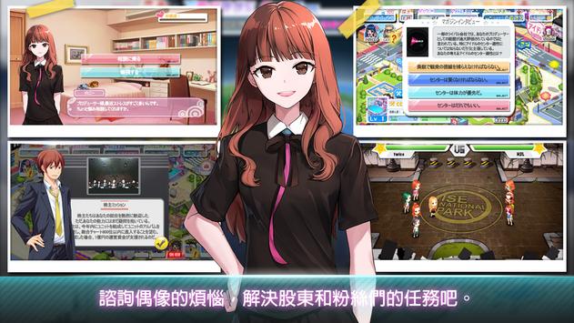 娱乐圈血泪史最新版