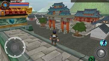 三国大时代5