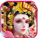 武媚娘闯三国手游