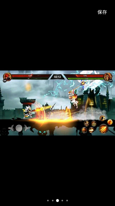 Stickman Legend - Shadow War（地下城与勇士火柴人版）
