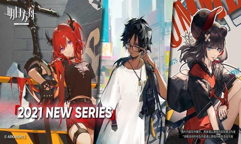 arknights（明日方舟1.5.40）