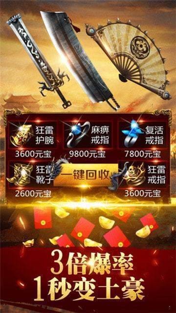 z6w9原始忘忧
