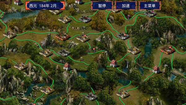 慕容三国x9存档修改器