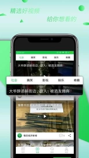 转发乐