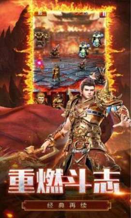 阳光传奇v1.0