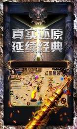 奇奇猴狂暴单职业