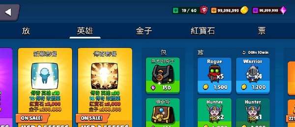 Classic Fantasy（经典幻想）