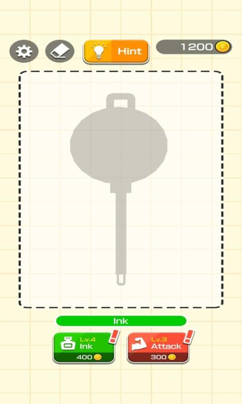 Draw Weapon 3D（绘画战士）