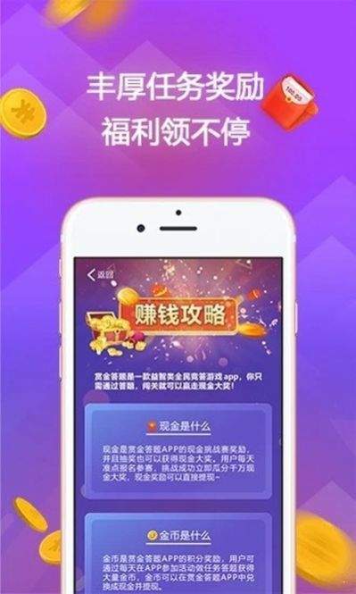 这题你会吗