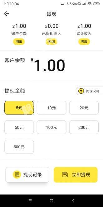 蔓越资讯