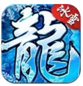 冰雪复古bxfg999