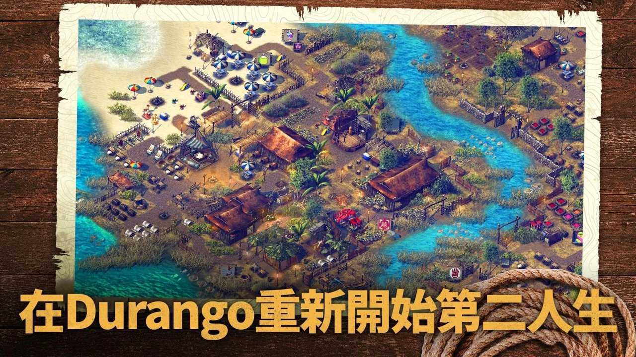 Durango: Wild Lands（野生之地杜兰戈）
