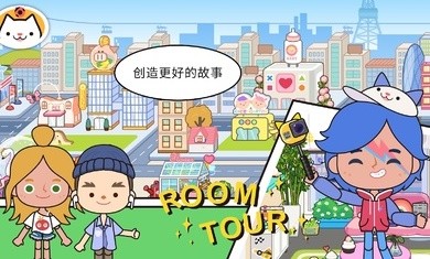 米加小镇世界大学版