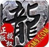 GM9杀神恶魔