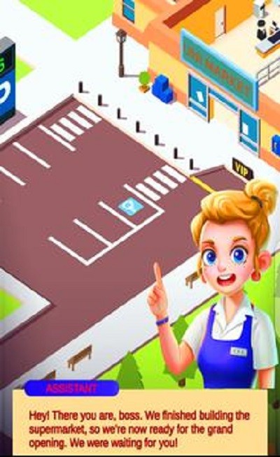 Idle Market Tycoon: Supermarket Games(闲置市场大亨)