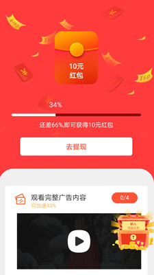 众人邦帮