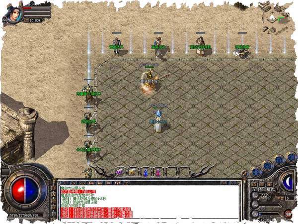 45woool传世sf