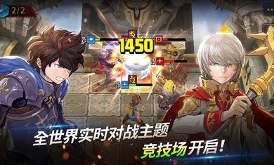 时光链战（国际服）安装器