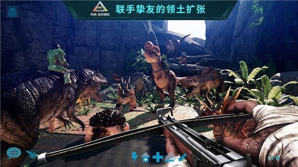 ARK: Survival Evolved（方舟生存进化上帝版）