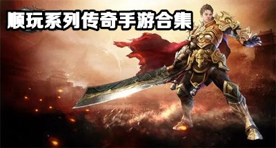 九洲异兽录红包版