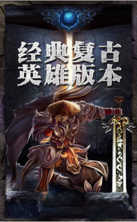 蓝天忘忧录v1.0
