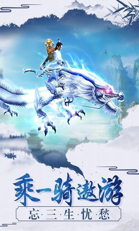 天地万劫