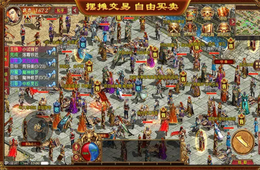 清风传世v1.0