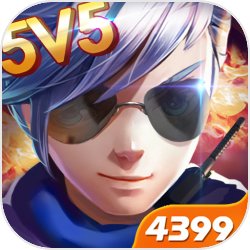 小小突击队2.9.6