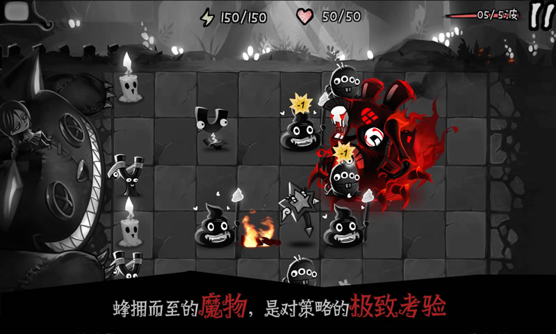 Haunt（格蕾特的小屋）