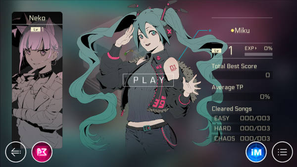 Cytus（音乐世界2）