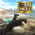 真三国无双v3.0