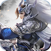 三国仙侠志bt版