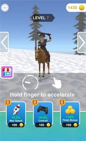 HorseForce（武力赛马）